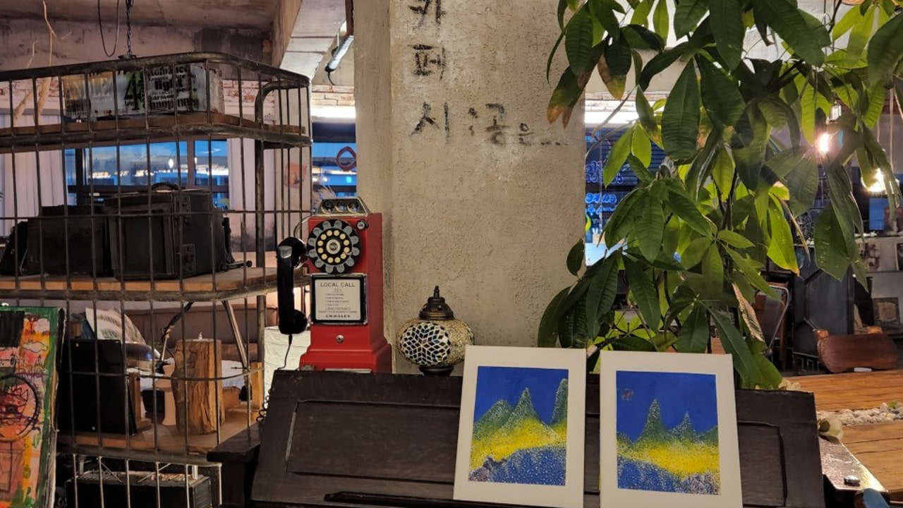 문화카페시공