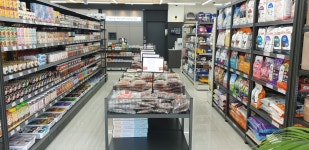 야옹아멍멍해봐 상무점