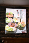 하마벌떡 정성담은 양평가 석계본점