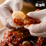 꽃게옥 북한강점