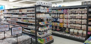 야옹아멍멍해봐 상무점