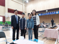 메트로바둑학원