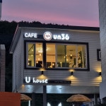 영운36카페