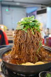 하마벌떡정성담은양평가