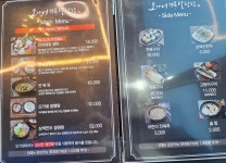 오가네전복설렁탕 제주함덕점