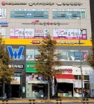 채움국어학원