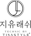 지유래쉬(jiyulash) | 지유래쉬