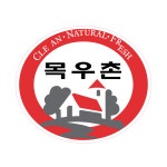 목우촌 수원대리점 안성축산