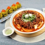 곱떡치떡 하늘도시점