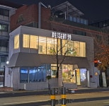 디저트39 신대방역점