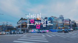 제이와이프로덕션