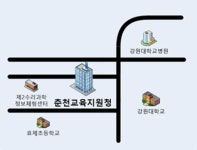 강원특별자치도춘천교육지원청