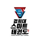 경희대스마트태권도장