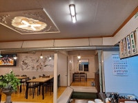주막거리