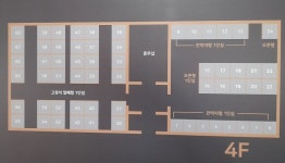 아이윌독서실&스터디카페