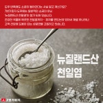 7번가피자 연경봉무점