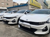 영일렌트카 동대구점