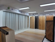 스톤앤우드