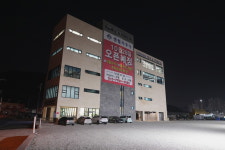 센텀해수사우나피트니스