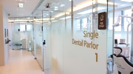 밝은결치과의원