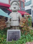 왈순아지매 거리
