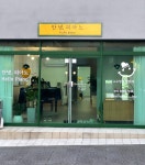 안녕,피아노 음악교습소