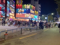 삼삼투어 여행사