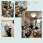 마마윤의공간컨설팅