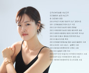 다온헤어