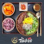 힘찬곰탕 송도닥터플러스몰점
