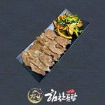 힘찬곰탕 송도닥터플러스몰점