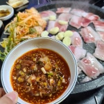 천이오겹살 보라매점