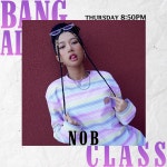 뱅갈 댄스아카데미