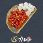 힘찬곰탕 송도닥터플러스몰점