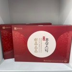 종근당건강 헬스벨스토리 전주중화산점