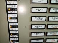 경기전기조명공사