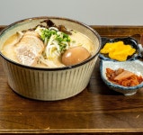 우시라멘