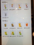 카페인24 수원율전점