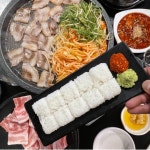 천이오겹살 보라매점