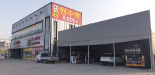 디자인천하