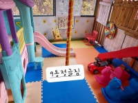 쁘띠라온 풀빌라 키즈