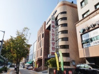 미래노인요양원