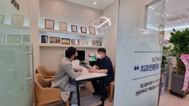 빛고을치과의원