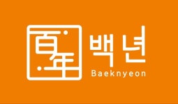 백년해물탕