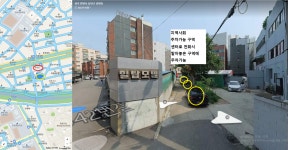 포유FUN케어센터