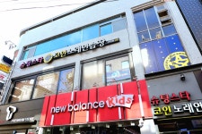 슈팅스타코인노래연습장