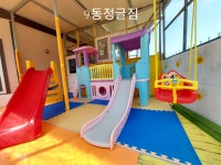 쁘띠라온 풀빌라 키즈