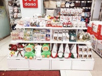 다이소 인천가좌시장점