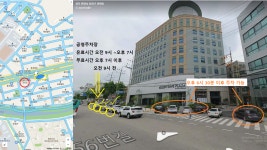 포유FUN케어센터