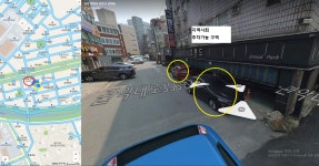 포유FUN케어센터